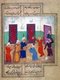Iran / Persia: A group of sufis dancing. Miniature from a Divan of Hafez Shirazi, Safavid, 16th century